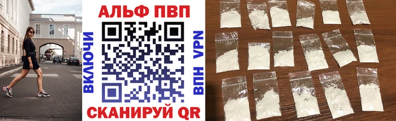 Что такое Мамоново MDMA  КОКАИН  APVP  Каннабис  МЕФ  ГАШ 
