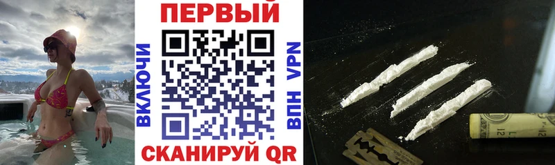 Amphetamine Premium  Мамоново 