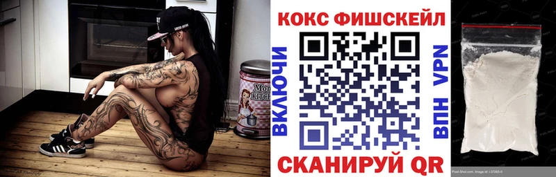 kraken   Мамоново  Кокаин Колумбийский  что такое  