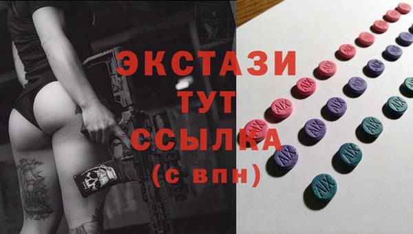 бошки Аркадак