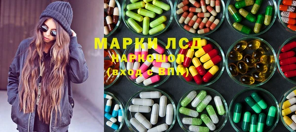 бошки Аркадак