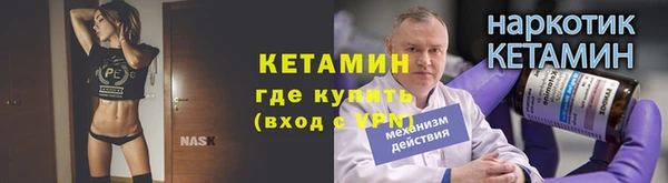 бошки Аркадак