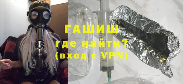бошки Аркадак