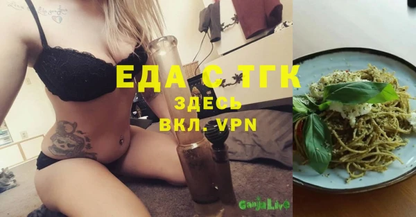 бошки Аркадак