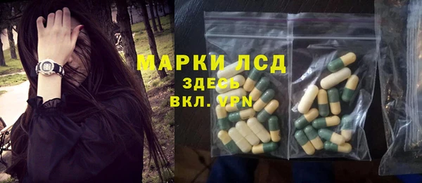 бошки Аркадак