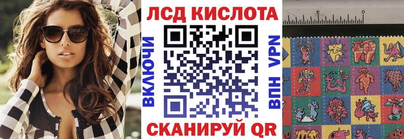 как найти закладки  Мамоново  Наркотические марки 1,5мг 