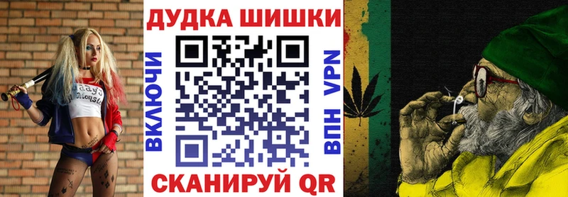 цена Мамоново Конопля семена